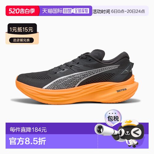 日本直邮PUMA 男士 Deviate Nitro 3 跑步鞋