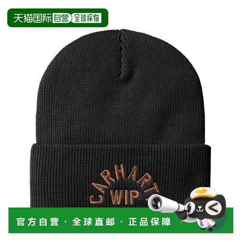 日本直邮Carhartt 阿奇文字针织帽 黑色 WIP H 棕色
