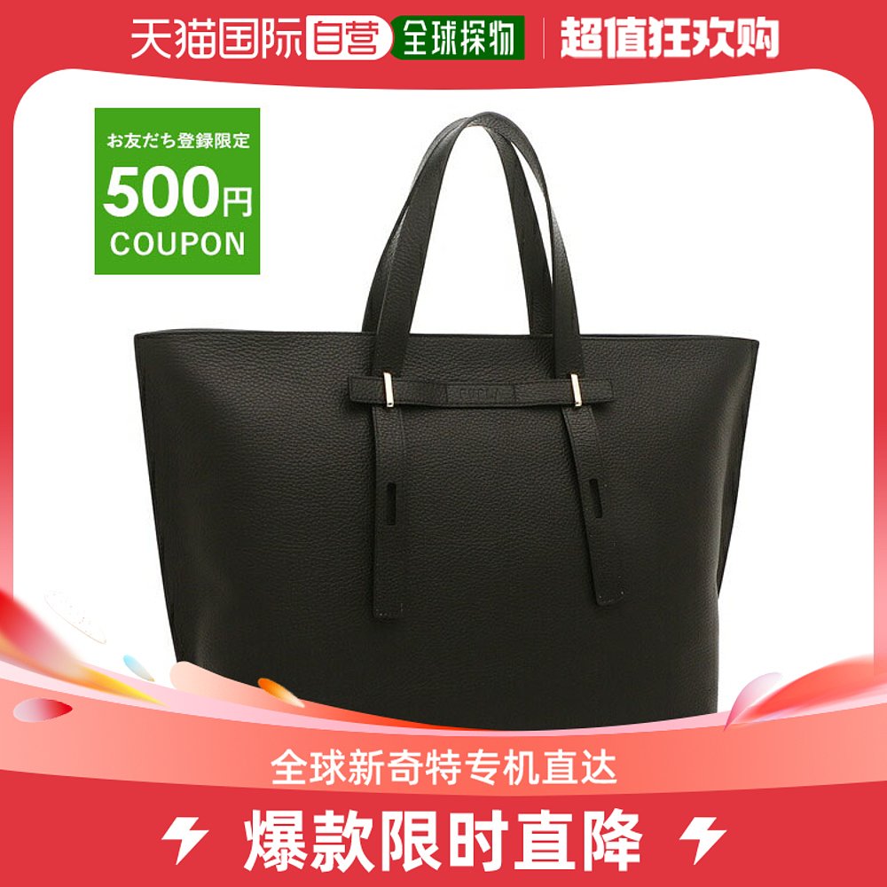 日本直邮Furla手提包 Jove女士 FURLA WB01107 HSF000 O6000