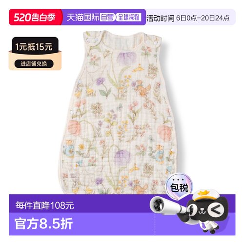 1h可退 日本直邮SWEET MOMMY 儿童 竹纤维6层纱布睡袋 儿科医生监