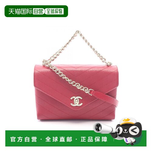 日本直邮中古二奢Chanel香奈儿女包A级95新V-stitch牛皮斜挎包红