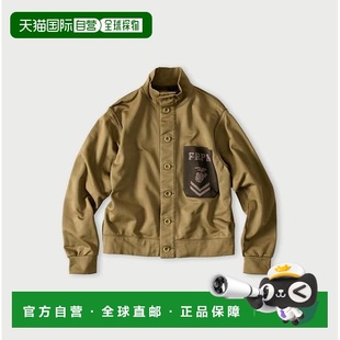 1h可退 尼龙毛圈布908夹克 日本直邮45R