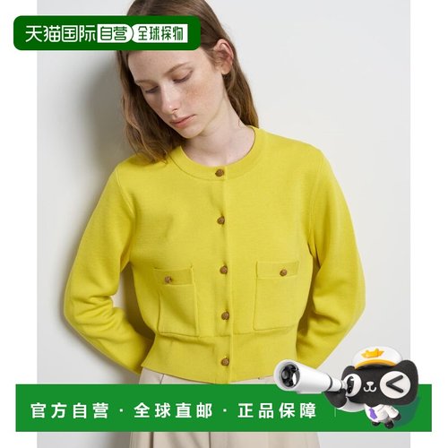 日本直邮LANVIN en Bleu 女装 双面短款开衫 精致金属扣设计 3616