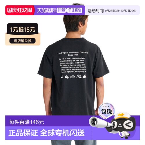 日本直邮Quiksilver 男士短袖T恤 DNA HISTORY PIGMENT ST 25SPQS