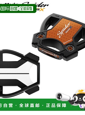 日本直邮TaylorMade Spider TourX 小斜面 True Path 黑色推杆