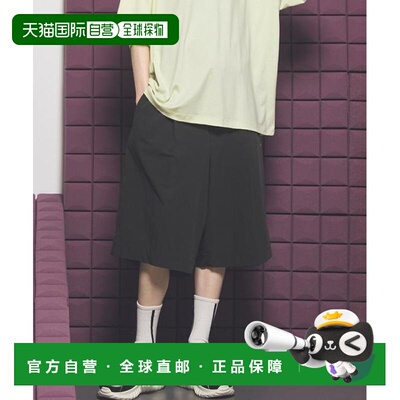 1h可退 日本直邮MAISON SPECIAL PERTEX Prime-Wide One-tuck Sho