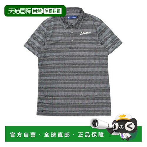 日本直邮SRIXON 松山英树职业复刻款吸汗速干半袖高尔夫衬衫 0995