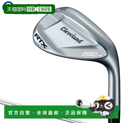 日本直邮Cleveland RTX DEEP FORGED2 深锻楔配备 Tour 缎面处理