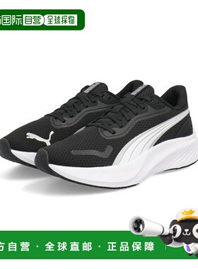 日本直邮【日本直邮】PUMA彪马儿童跑步鞋401512-01新款