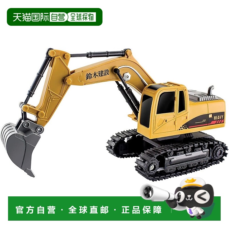 【日本直邮】童友社DOYUSHA小型电铲车 1/24 RC电动遥控车27MHz