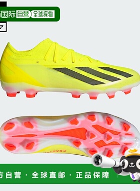 日本直邮 adidas X Crazyfast Pro HG/AG足球钉鞋 黄色 [IG8975]