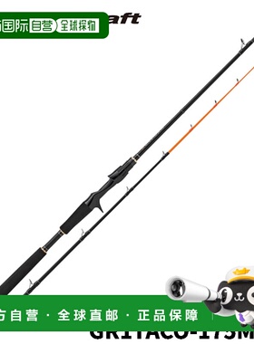 日本直邮Major Craft 船竿 Grand Ship Boat Octopus Egi（1G级）