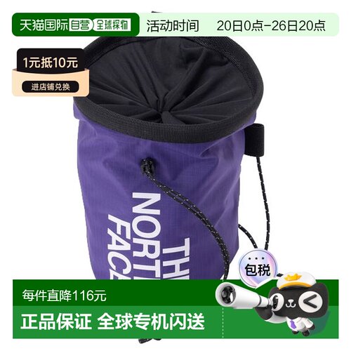 日本直邮The North Face Loop Chalk Bag收纳包 NM92370-PP