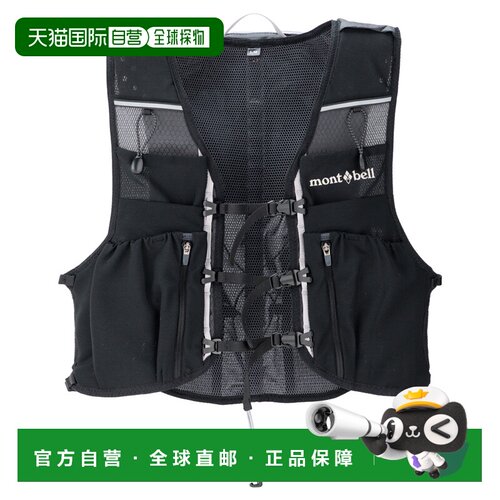 日潮跑腿Montbell Crossrunner 高弹力网眼轻便马甲 1133542