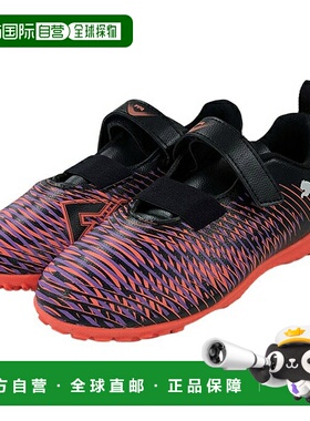 日本直邮 PUMA 未来游戏 V 青少年足球训练鞋 01 108398彪马球鞋