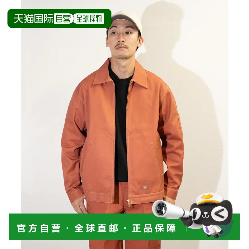 日本直邮Dickies Eisenhower夹克 JT75型号 红色图片