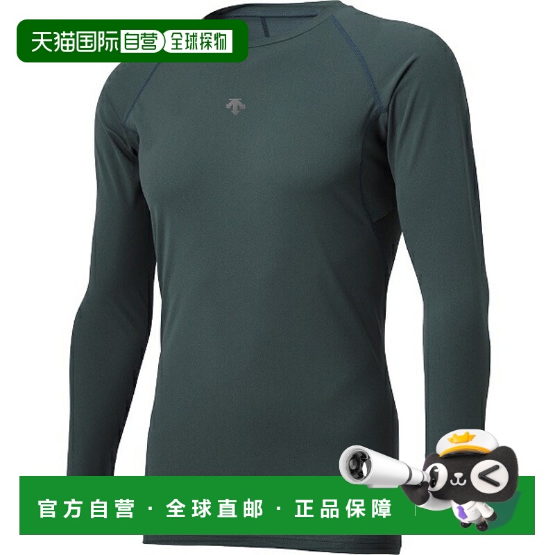 日本直邮DESCENTE 青少年圆领长袖内衣棒球和垒球修身DB5SUD20J-G