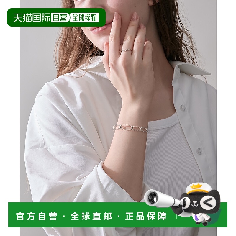 1h可退 日本直邮NOJESS 女士手工编织银手链 30252114009吊坠