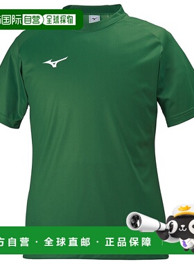 日本直邮MIZUNO-Mizuno（儿童）足球穿着初级短袖野外衬衫P2MA812