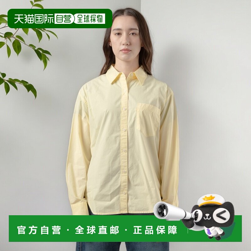 日本直邮Levi's 女装 宽松男友风半袖通勤衬衫 001HM0024