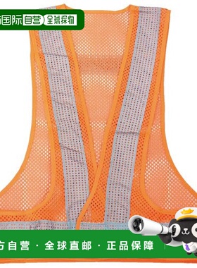 【日本直邮】Trusco中山 网眼安全背心橙色/银色反光TMV-OS