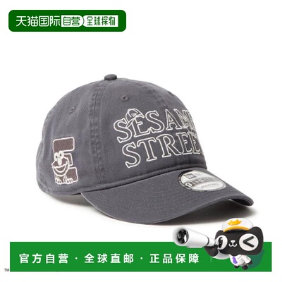 日本直邮NEW ERA 9THIRTY SESAME STREET 埃尔莫图案侧标暗纹帽子