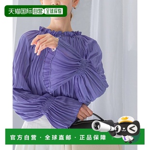 1h可退 日本直邮URBAN RESEARCH ROSSO 女士 2WAY随机褶皱短款衬