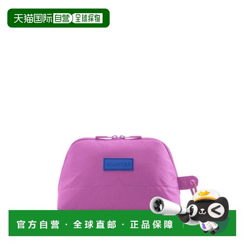 日本直邮Hunter UBP7121NRS-EFB 旅行可扩展大号收纳包