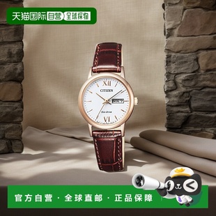 CITIZEN西铁城Collection系列机械手表圆表盘EW3252 日本直邮