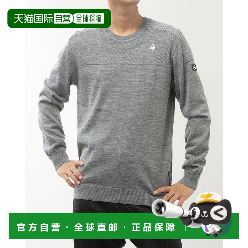 日本直邮 Le Coq Sportif 男士长袖羊毛毛衣 QGMWJL01 [XXXX] 灰