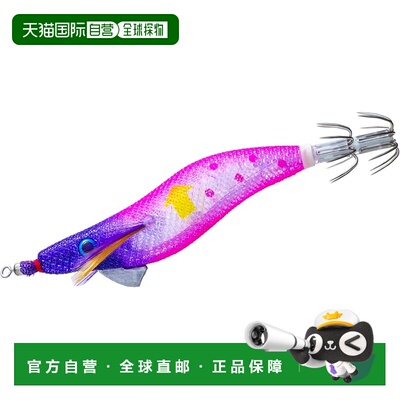 【日本直邮】YO-ZURI Ultra Omorig ↑（浮动）2.5日间粉色Sutte