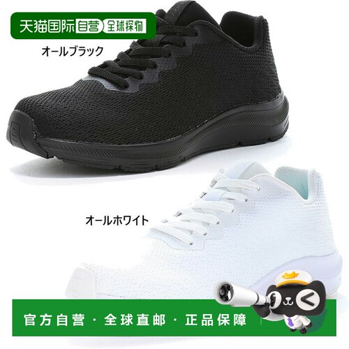 日本直邮Moonstar 男女 运动鞋3E 宽度Synergy Cushion SNGY U21A