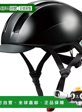 【日本直邮】Ogk Kabuto 自行车头盔 55-58cm 黑色 SB-03骑行