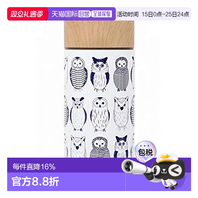 日本直邮日本东亚金属不锈钢北欧简约风冷热两用保温水杯多尺寸