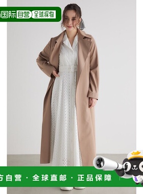 日本直邮Rienda 斯滕彩色灯CT CAM RI3465EW24703 灯具外套