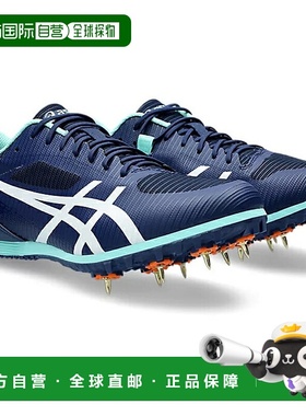 日本直邮ASICS HEATFLAT 12 男女通用田径鞋