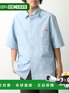 日本直邮MAISON KITSUNE 衬衫 OM00424WC5006 男士短袖棉质狐狸头