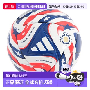 日本直邮adidas 迷你足球 世界杯克鲁贝斯 FIFA25 ADFM110 足球