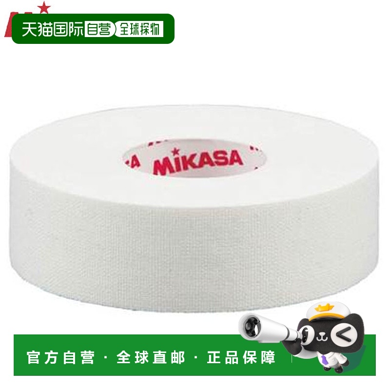 日本直邮MIKASA 胶带19毫米宽64卷/盒TP1906419毫米 x 12米白色身