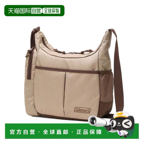 日本直邮WALKER 斜挎包 轻量便携 户外尼龙 A5 6L 保冷 黄油色