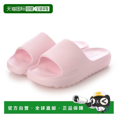 日本直邮 Adidas 女士运动凉鞋 ADILETTE LUMIA U JQ7460厚底拖鞋