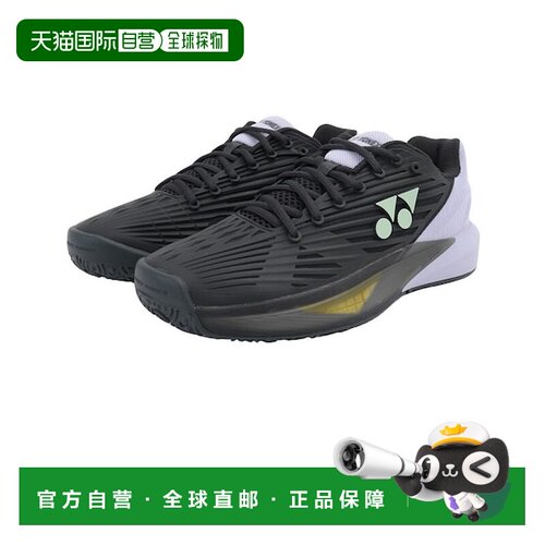 日本直邮YONEX 尤尼克斯 全场地用 动力垫 eclipse 5 男士 GC SHT