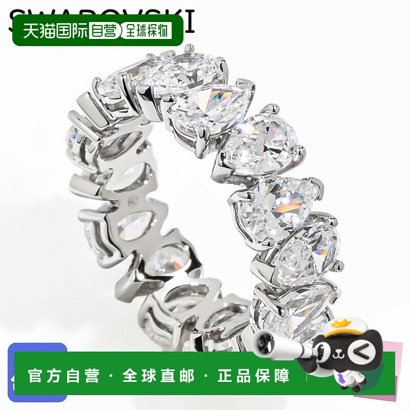 日本直邮SWAROVSKI Matrix Vittore 系列 9号对切款戒指 5689469