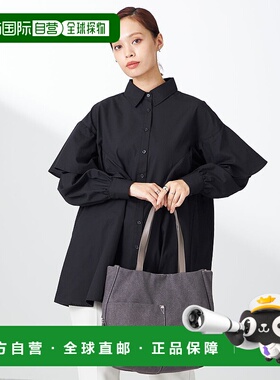 日本直邮Y'SACCS 牛仔托特包 M尺寸 [YS1509AW14711] 网络限定颜