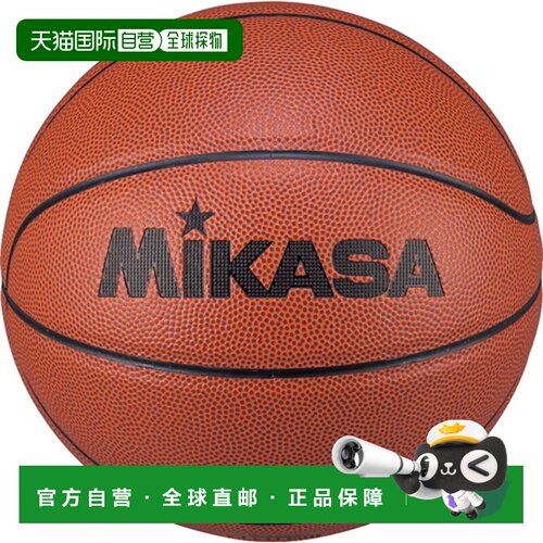 日本直邮Mikasa 迷你篮球认证球5号篮球CF500