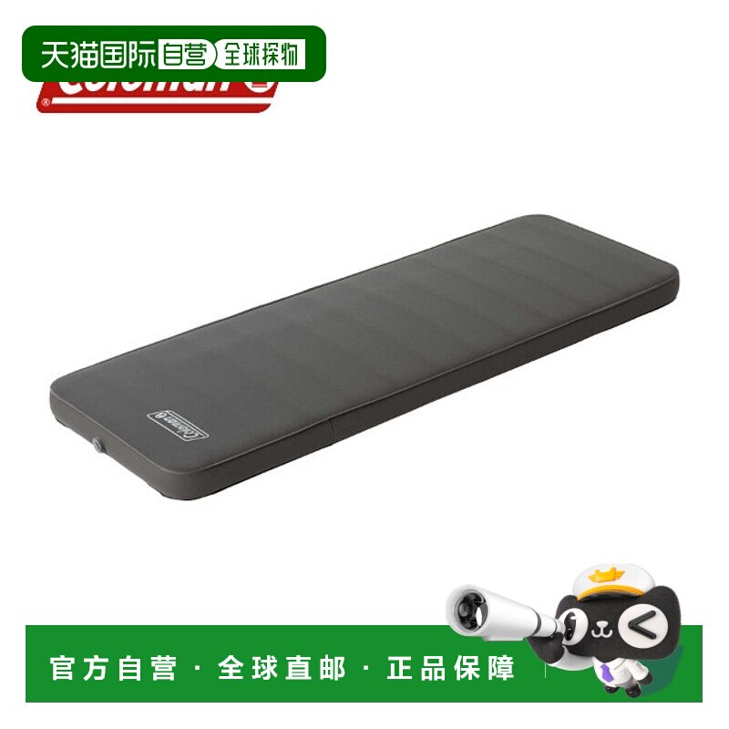 日本直邮Coleman 露营者充气垫高峰/单人2000036153床上用品露营