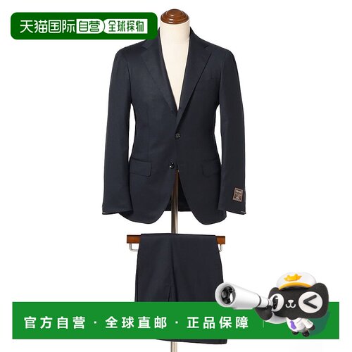 1h可退 日本直邮BRILLA per il gusto 男士DRAGO羊毛丝绸西装NEW