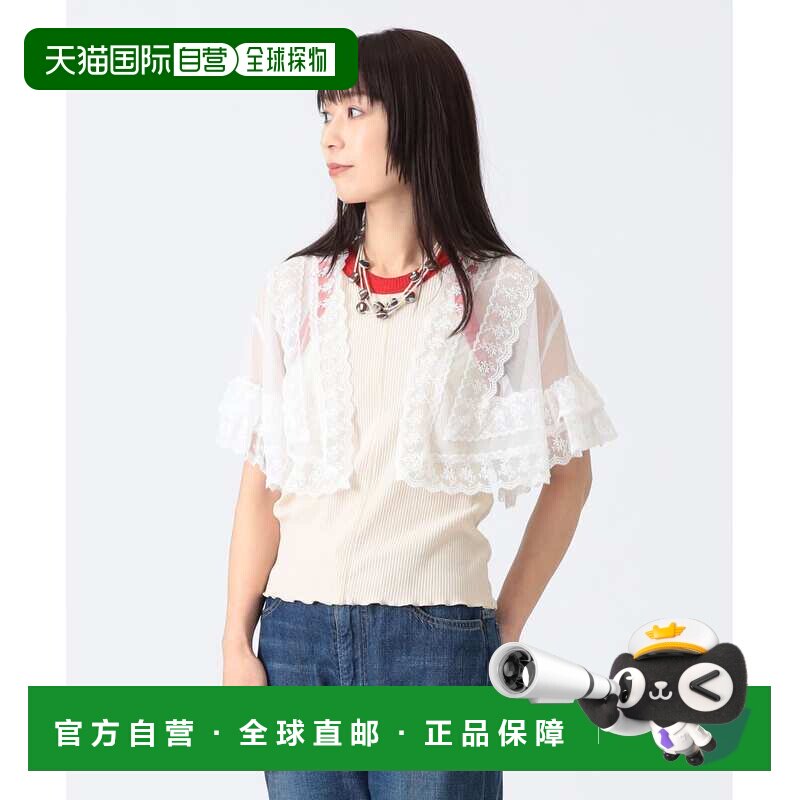 日本直邮BEAMS JAPAN 女士 蕾丝薄纱通勤短外套 13010606480图片