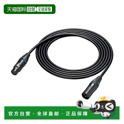 【日本直邮】Audio Technica铁三角 麦克风电缆 3.0m 日本制造BX9