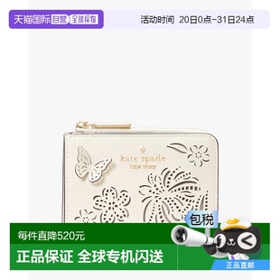 日本直邮kate new 1h可退 spade 花卉图案小号钱包 york 春季